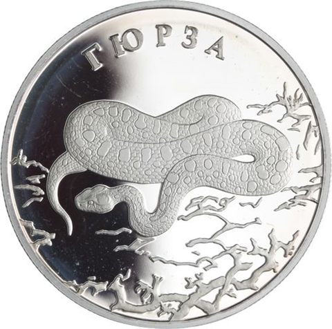 Russland-2 Rubel-2010-AGpp-Hirsch-Möwe-Schlange