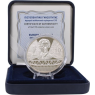 Griechenland-10Euro-2017-AGpp-Europastar-Etui