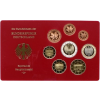Deutschland-3,88 Euro-2002-PP-Kurs-MzzD-RS