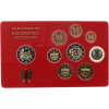 Deutschland-5,88 Euro-2013-PP-Kurs-MzzG-RS