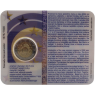 Slowakei-2Euro-2012-BU-10JahreEuro-Bargeld-Coincard-VS