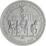 Deutschland-1-4 Unze-2018-AGstgl-Quadriga-RS
