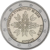 Zypern-2 Euro-2026-bfr-Ratspräsidentschaft-RS