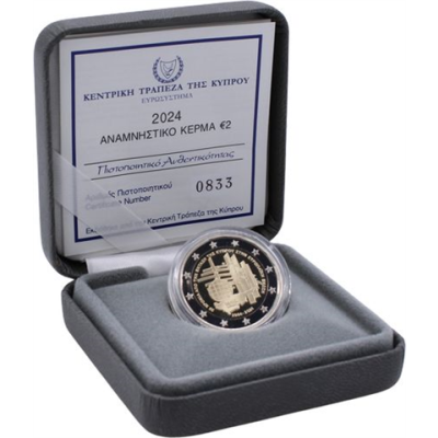 Zypern-2 Euro-2024-PP-EU Beitritt-Etui