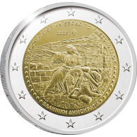 Griechenland-2Euro-2026-ExodusvonMessolonghi-RS