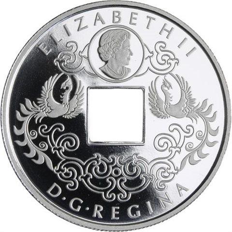 Kanada-8 Dollar-2016-AGpp-Tiger and Dragon YingYang-RS