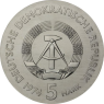 DDR-5Mark-1974-Stgl-PhilippReis-VS_ergebnis