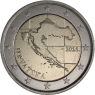 Kroatien-2 euro-2025-bfr-Kursmünze-RS