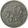 Kongo 3 Unzen Silber 2015 Nashörner Münze