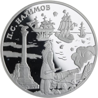 Russland-3 Rubel-2002-AGpp-Nachimov-Y755-RS