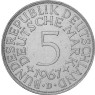 Deutschland 5 DM 1967 D Silberadler