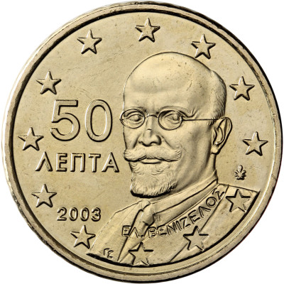 gr50cent2003