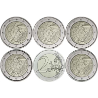 Deutschland-5x2Euro-2022-Erasmus-Prgramm-MzzADFGJ