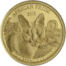 Afrika-1x0,5g-2018-AUpp-AfrikanPride-RS10
