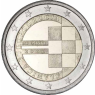 Kroatien-2Euro-2023-Euro-Einführung-RS