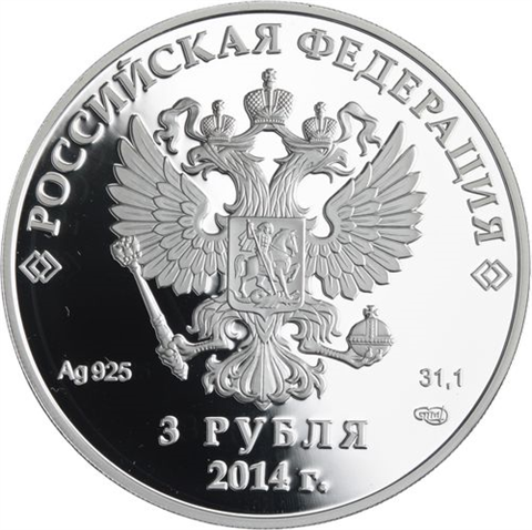 Russland-3Rubel-2014-AGpp-Olympische WinterspieleSotschi-RS