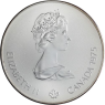 Kanada-5 Dollar-1975-AGstgl-Montreal 76  Schwimmer-VS