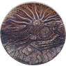 Australien-8 Dollar-2018-AGaf-Rare Earth-RS