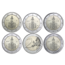 Deutschland-2Euro-2015bfr-Paulskirche-Münzzeichen-ADFGJ-RSVS